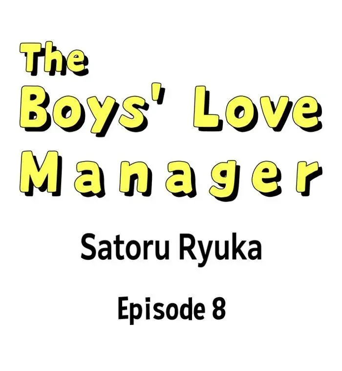 The Boys’ Love Manager Chapter 8 Page 2