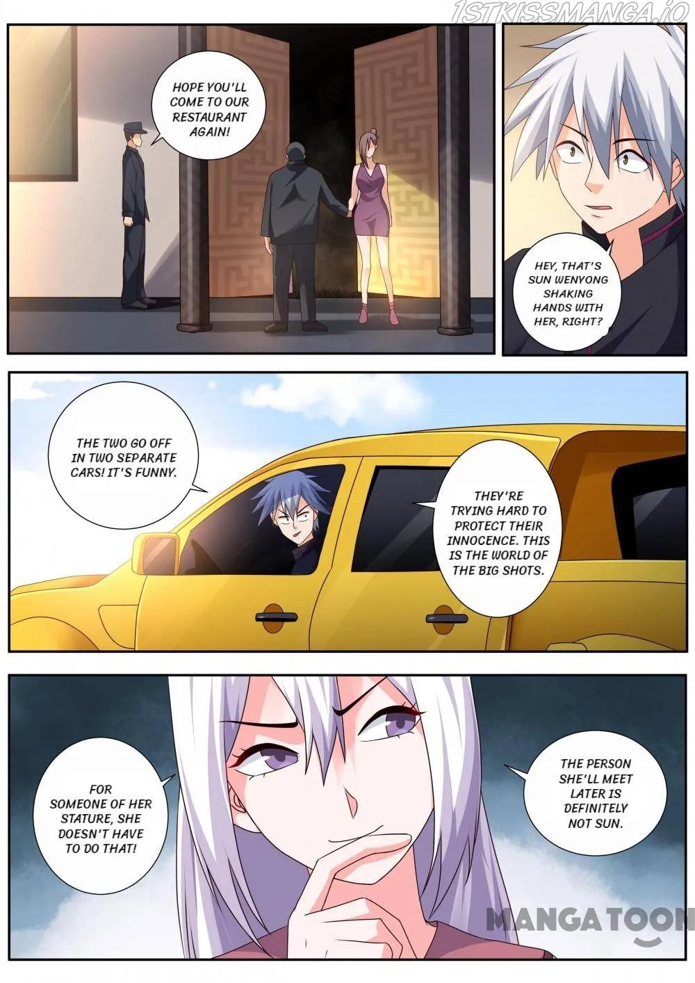 The Brilliant Village Doctor Chapter 492 Page 6