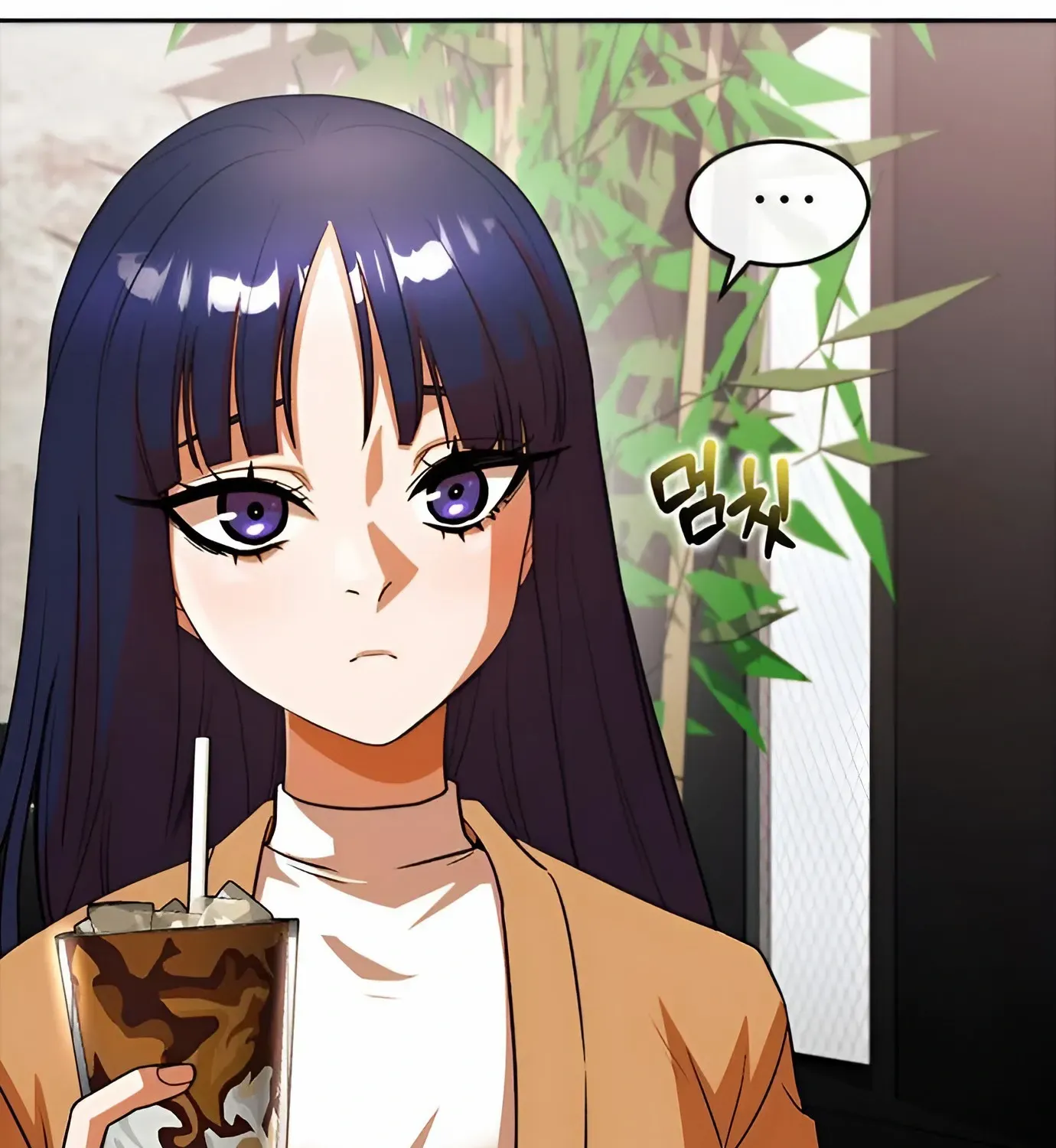 The Girl From Random Chatting! Chapter 345 Page 50