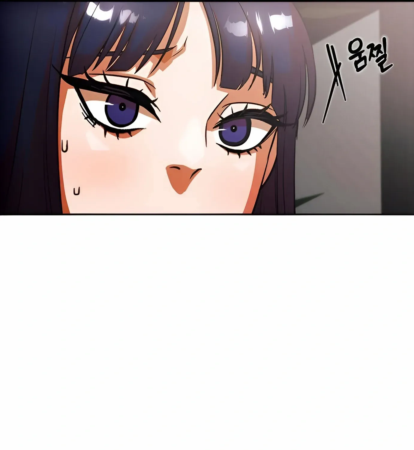 The Girl From Random Chatting! Chapter 345 Page 68