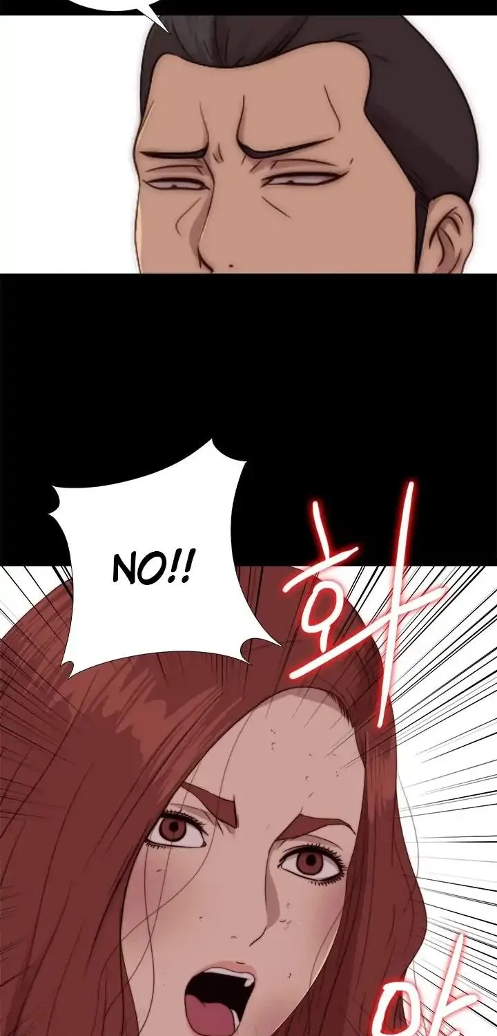 The Girl Next Door (Sun) Chapter 73 Page 17