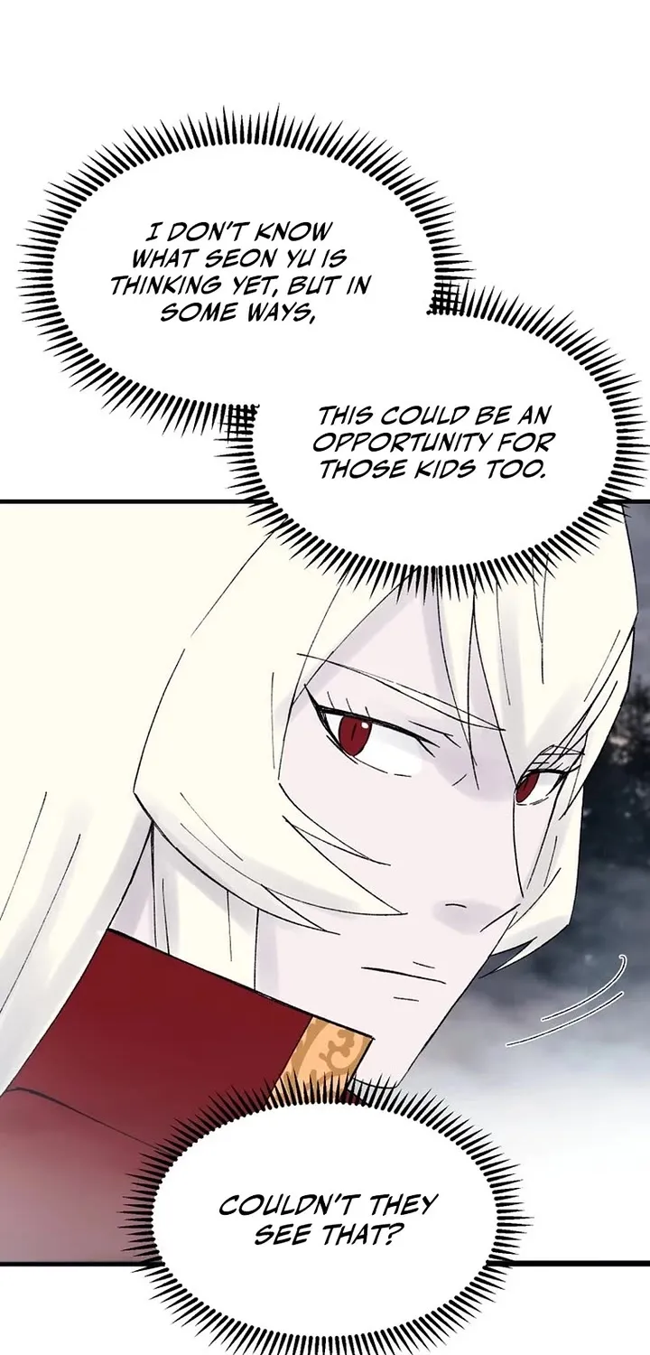 The Great Master Sunyoo Chapter 114 Page 66