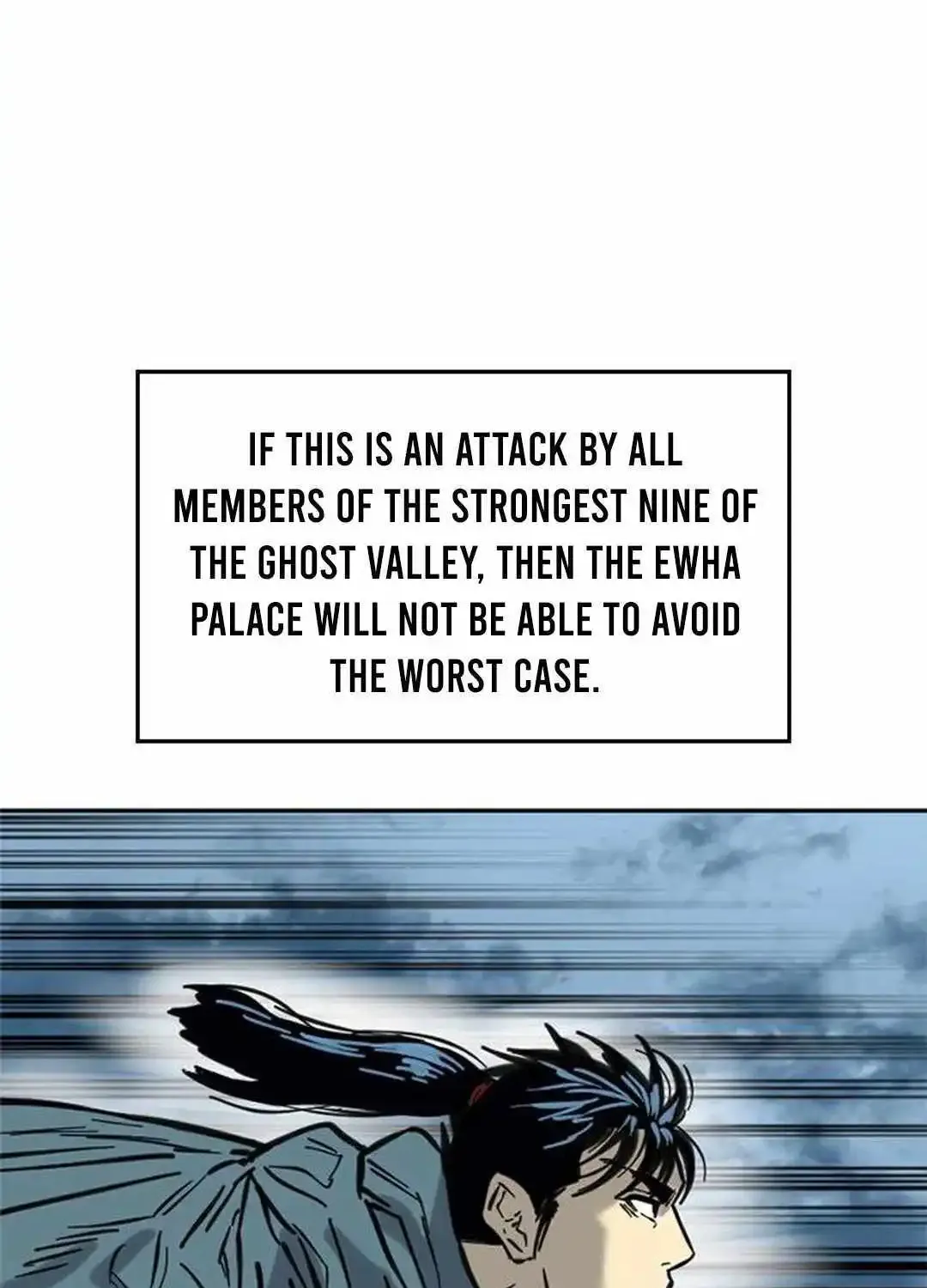 The Greatest In The World Chapter 66 Page 121