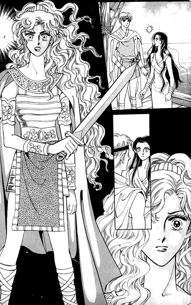 The Descendant of the Dynasty Chapter 43 Page 38