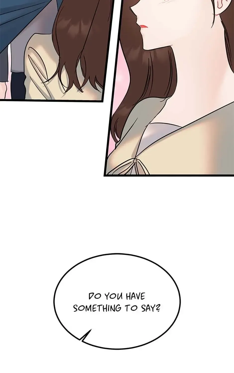 The Dignity Of Romance Chapter 100 Page 7