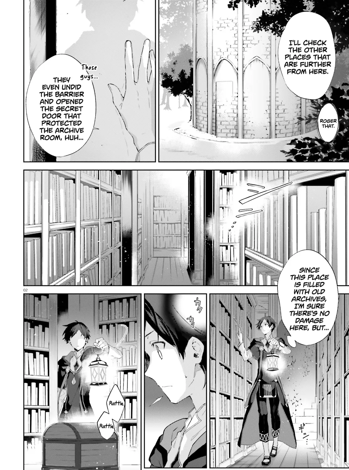 The Farthest Library in the Mirror Chapter 8 Page 5