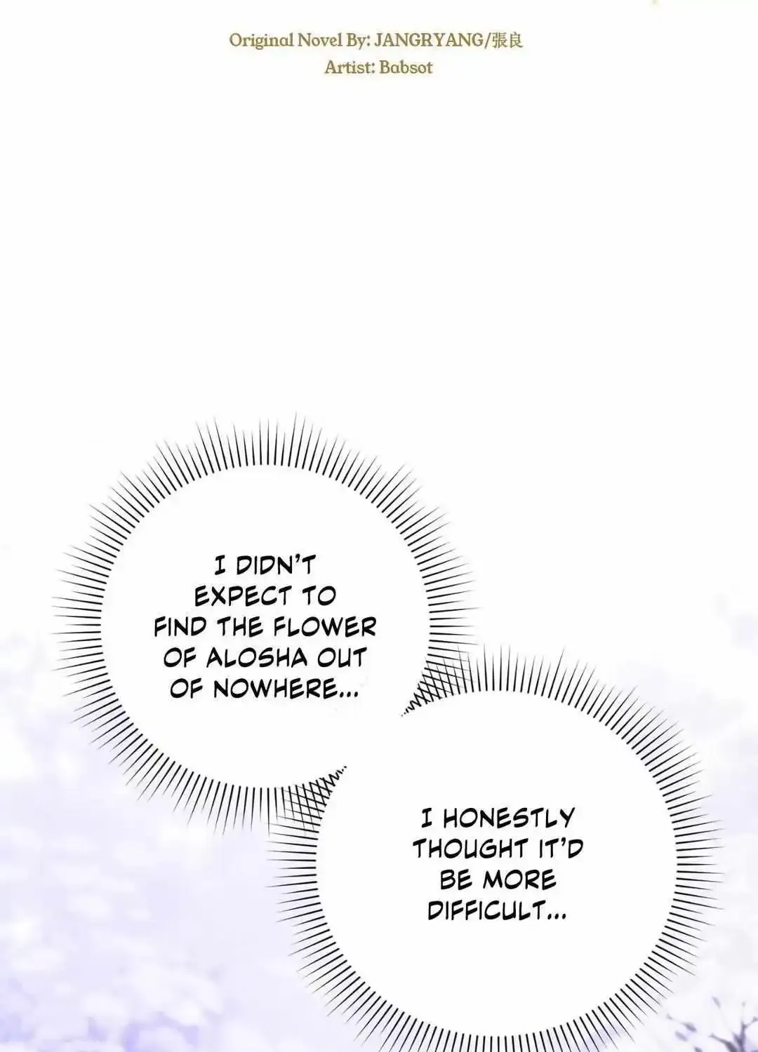 The Flower Of Aloshya Chapter 25 Page 27