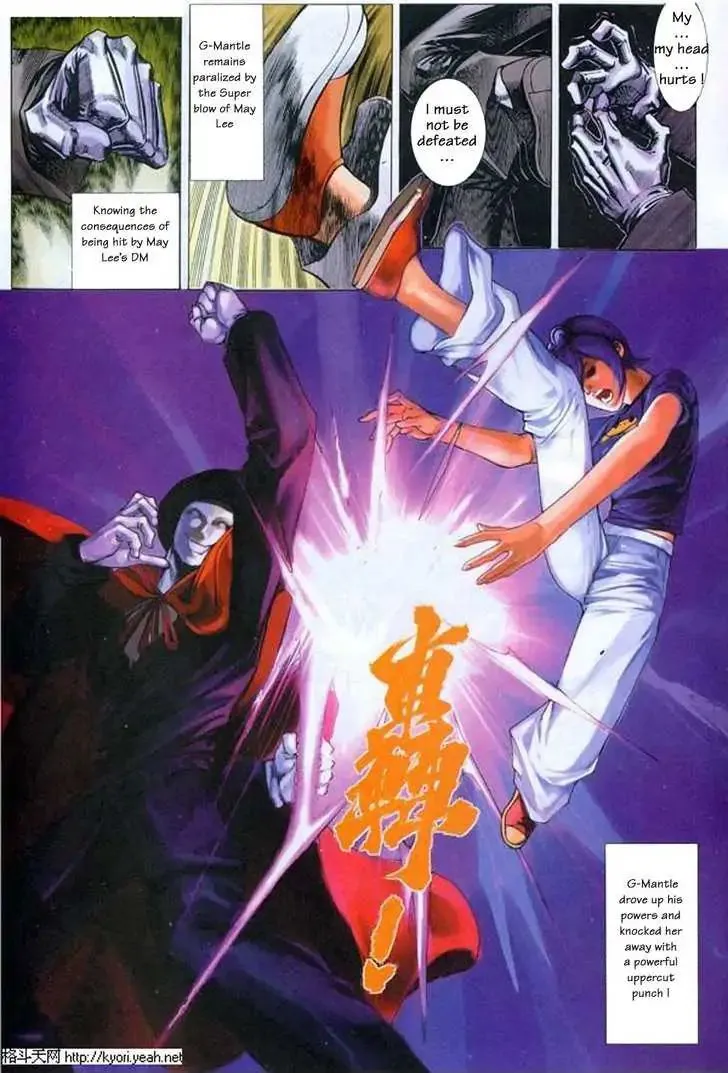 The King Of Fighters 2001 Chapter 6 Page 23