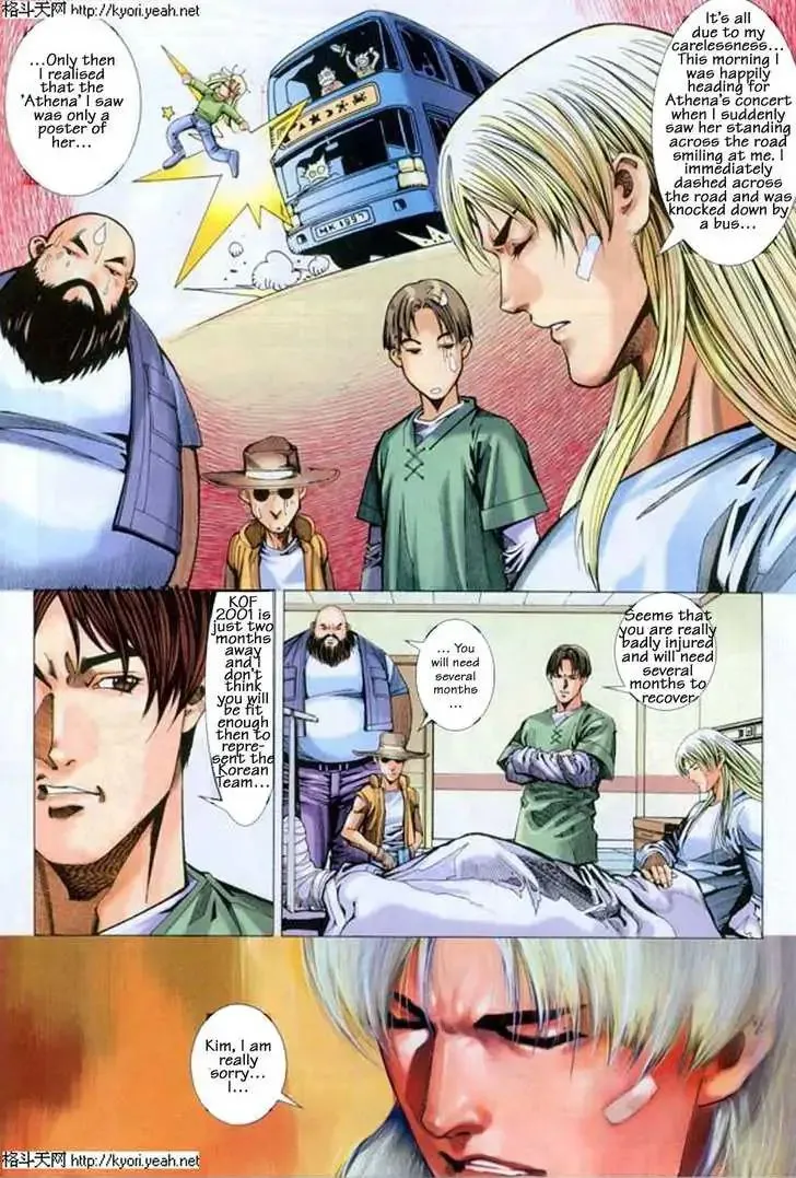 The King Of Fighters 2001 Chapter 6 Page 7