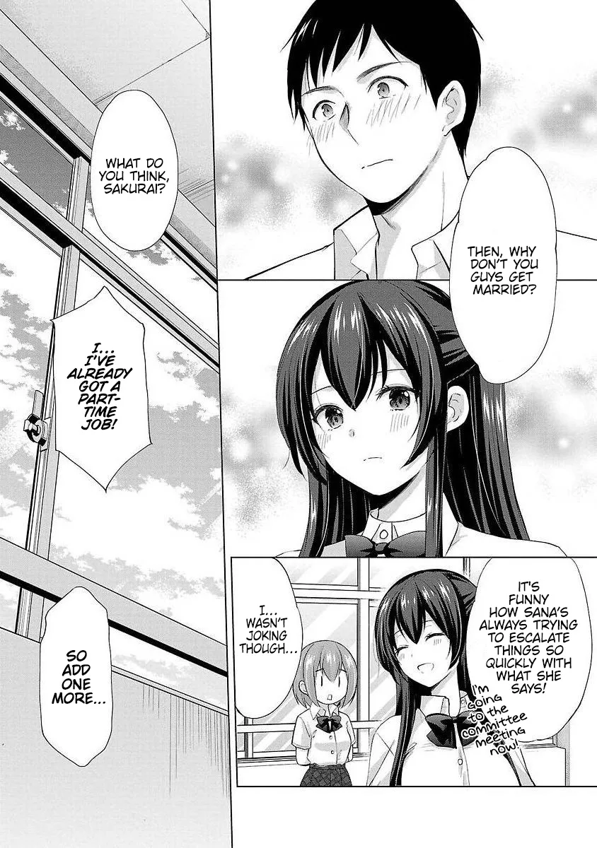 The Honor Student’s Secret Job Chapter 37 Page 17