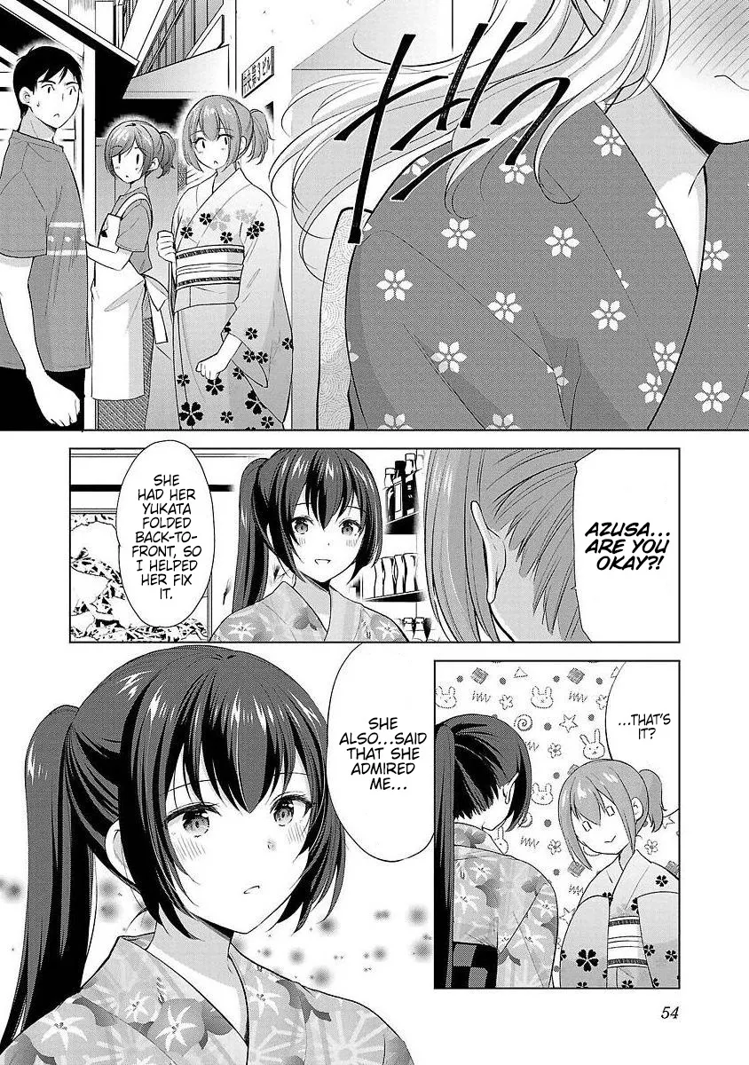 The Honor Student’s Secret Job Chapter 37 Page 4