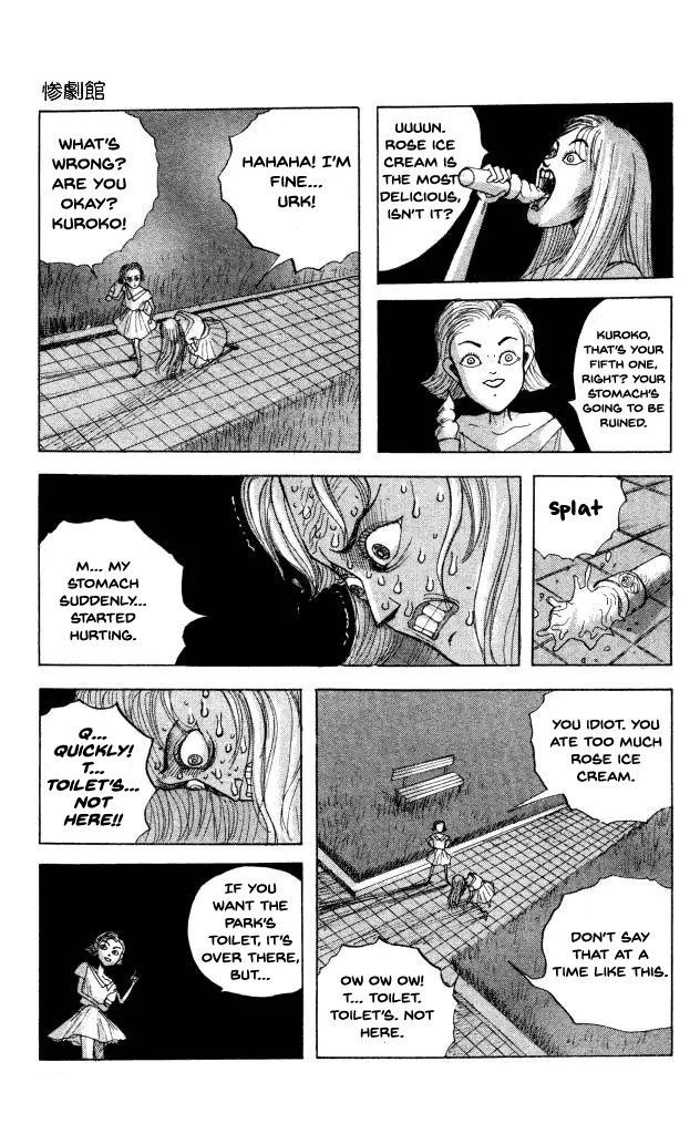 The Horror Mansion Chapter 43 Page 7