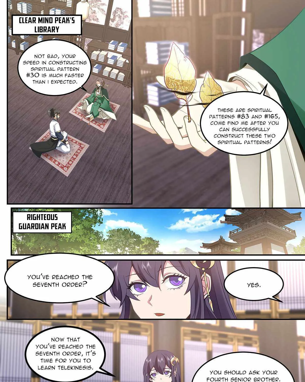 The Humane Great Sage Chapter 108 Page 11