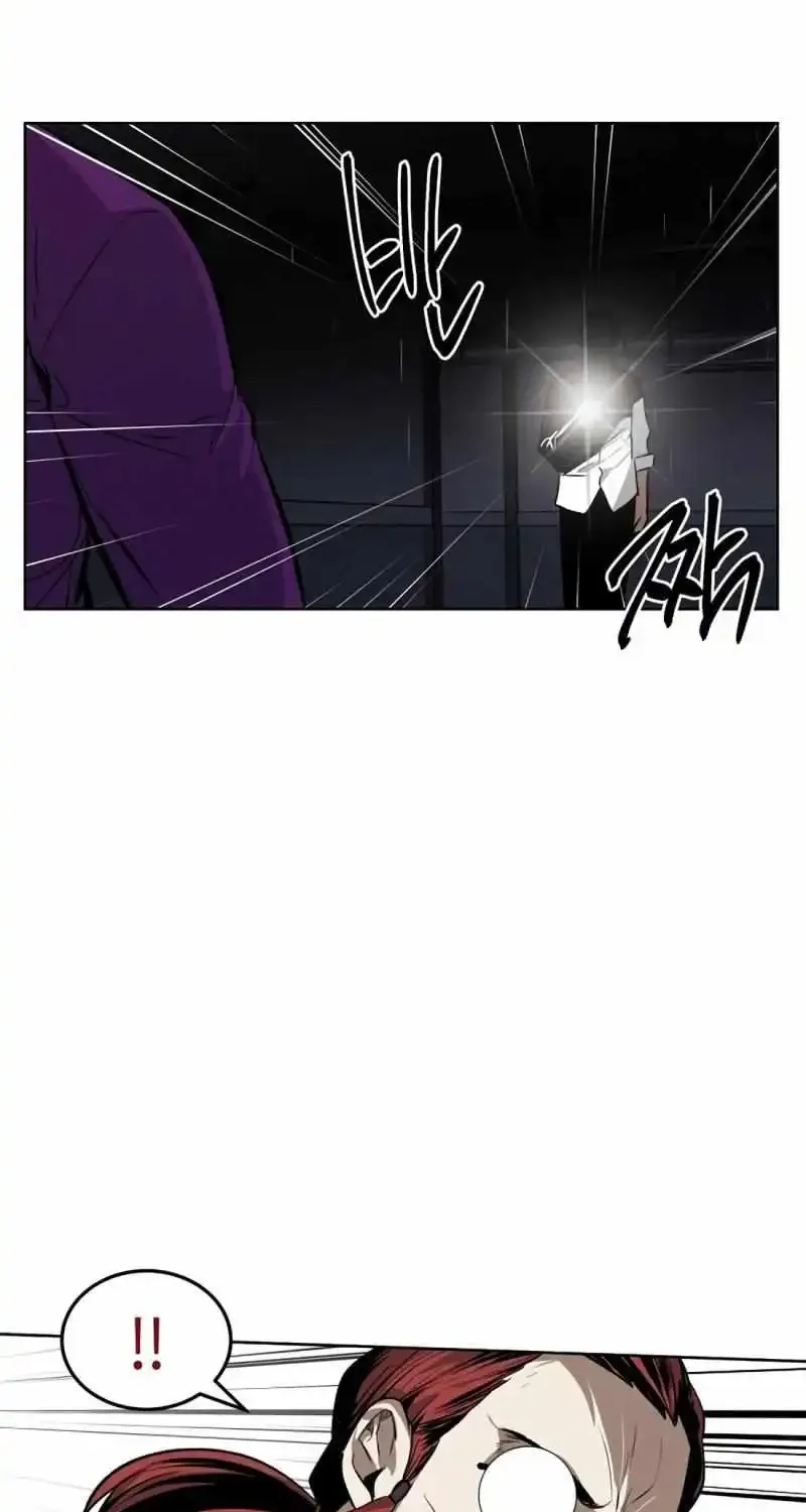 The Invincible Man Chapter 59 Page 18