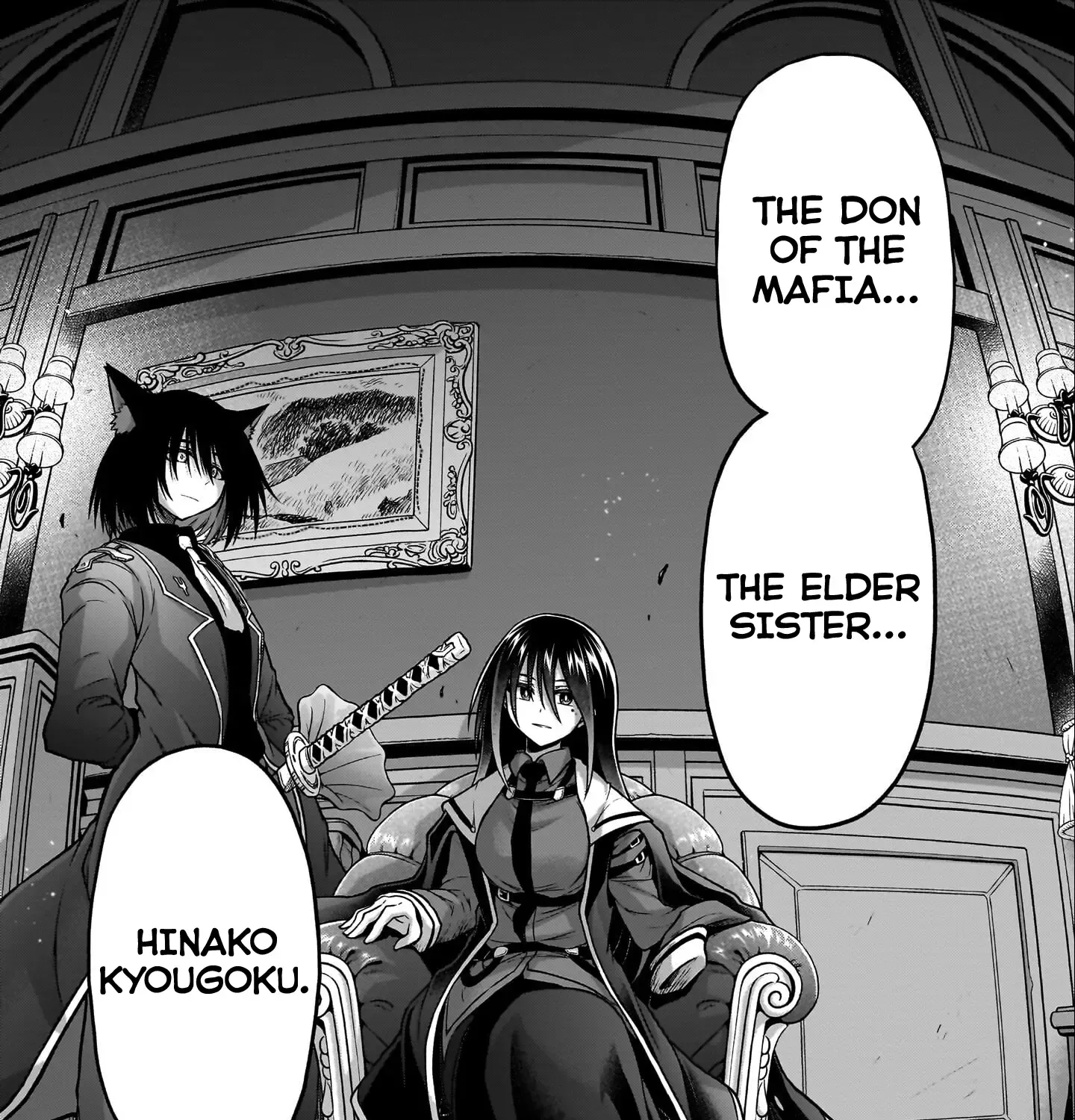 The Onee-Sama And The Giant Chapter 19.9 Page 21