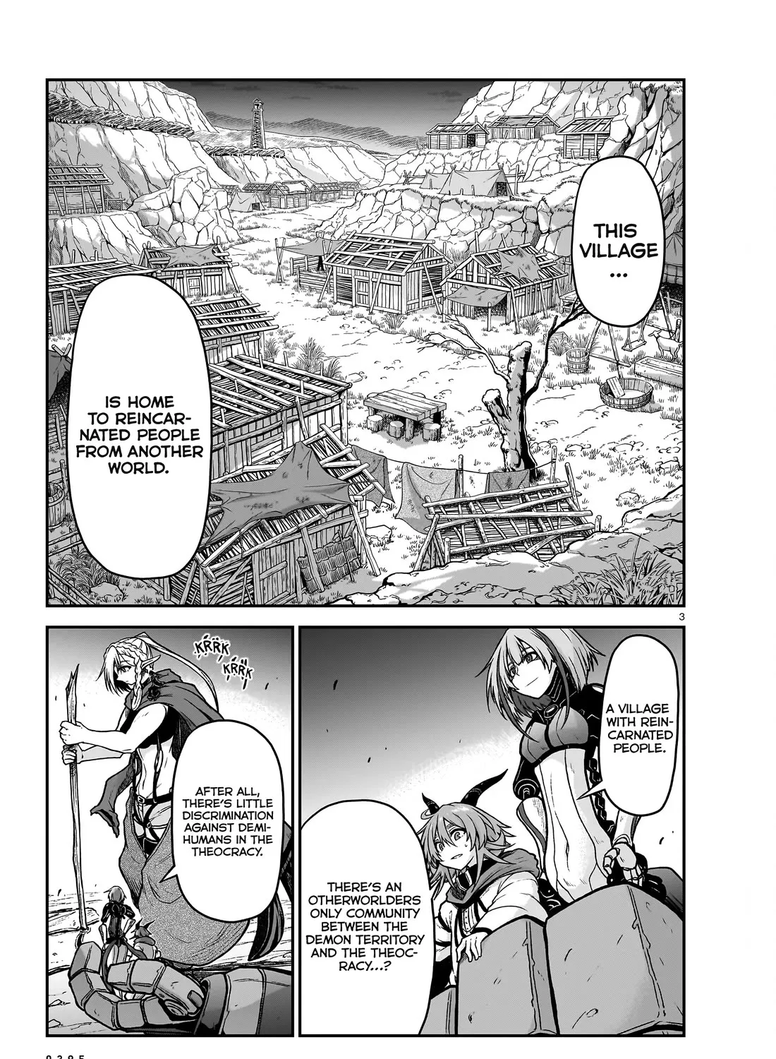 The Onee-Sama And The Giant Chapter 19 Page 7