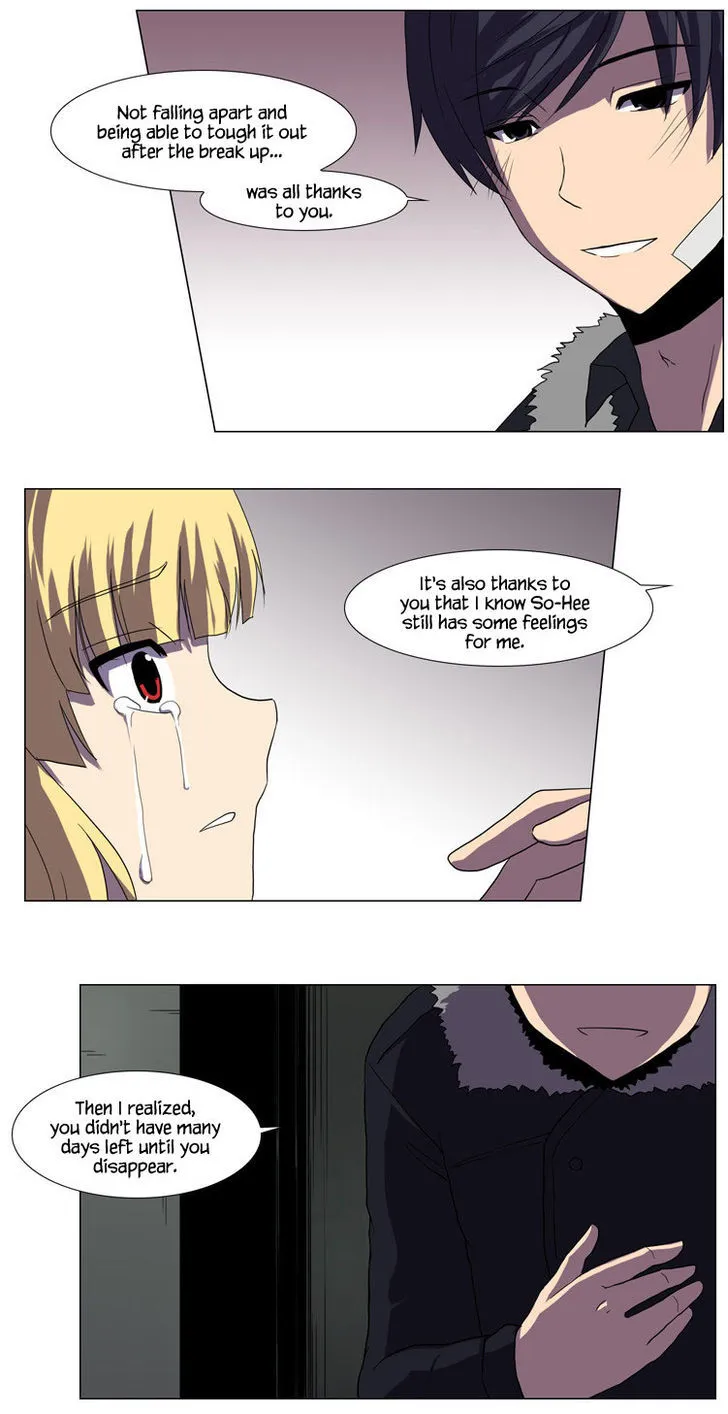 The Legend of Lady Mirror Chapter 22 Page 21