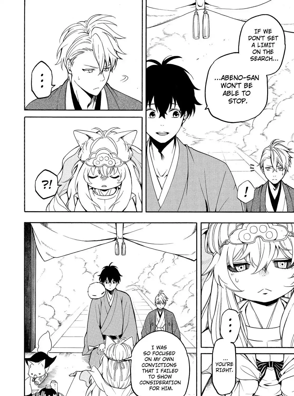 The Morose Mononokean Chapter 74 Page 49