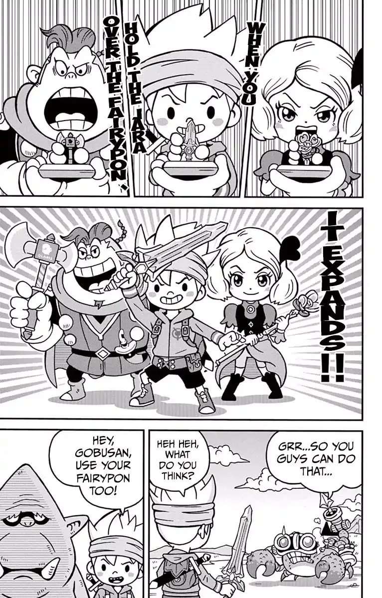 The Snack World (CoroCoro) Chapter 1 Page 15