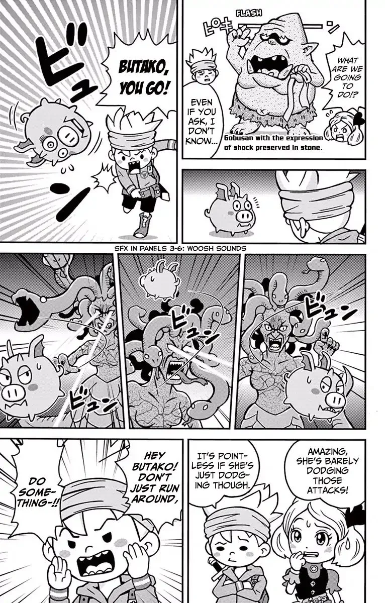 The Snack World (CoroCoro) Chapter 1 Page 26