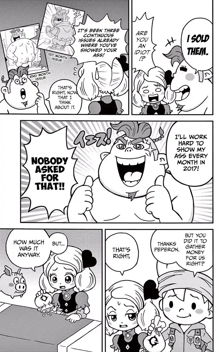 The Snack World (CoroCoro) Chapter 3 Page 5