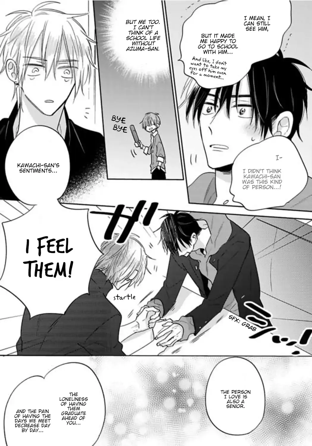 The Senpai I Hate Chapter 6.5 Page 4