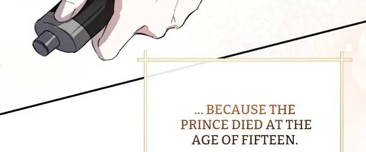 The Portrait Of The Late Prince Chapter 17 Page 67