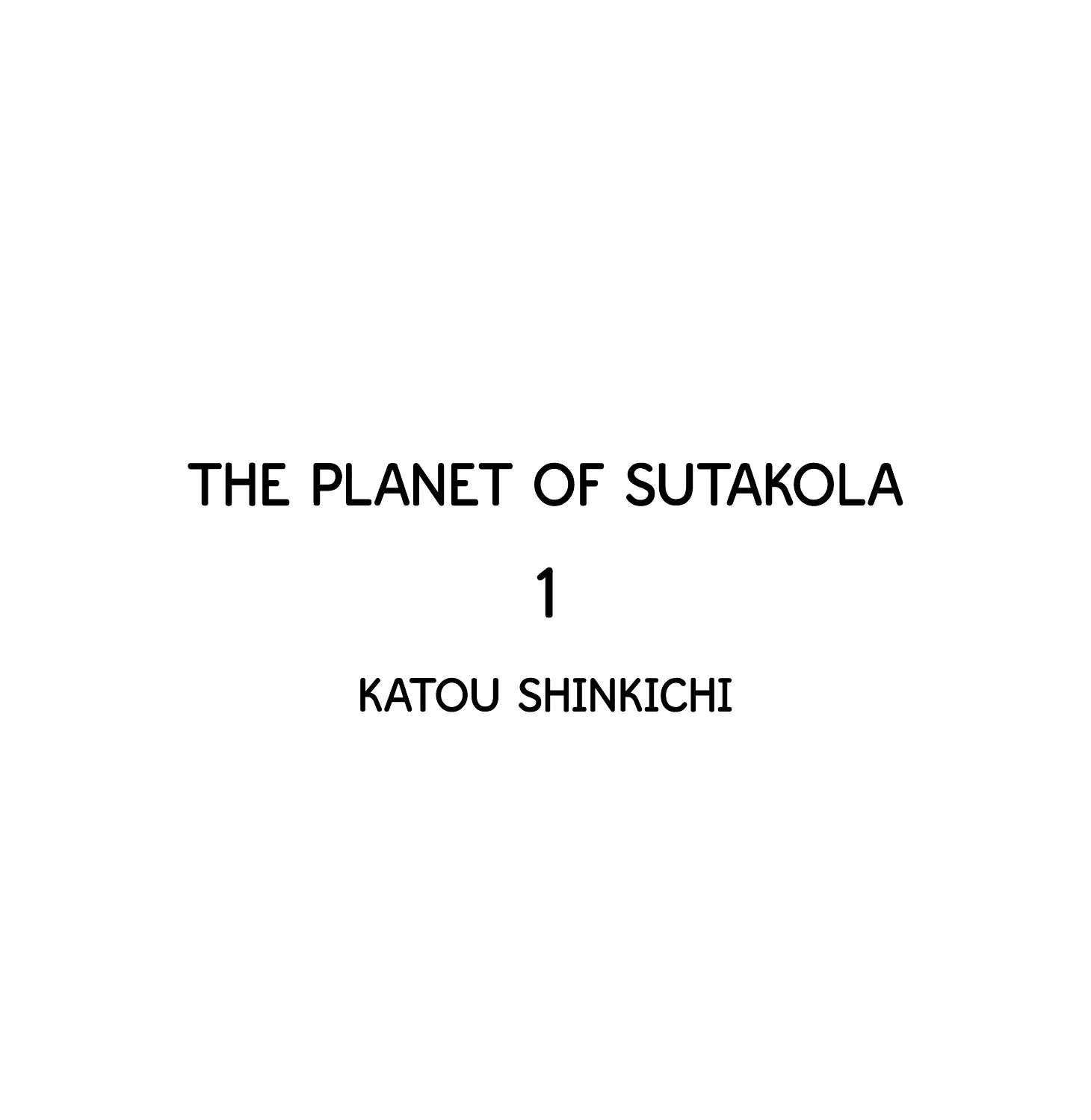 The Planet of Sutakola Chapter 1.1 Page 4