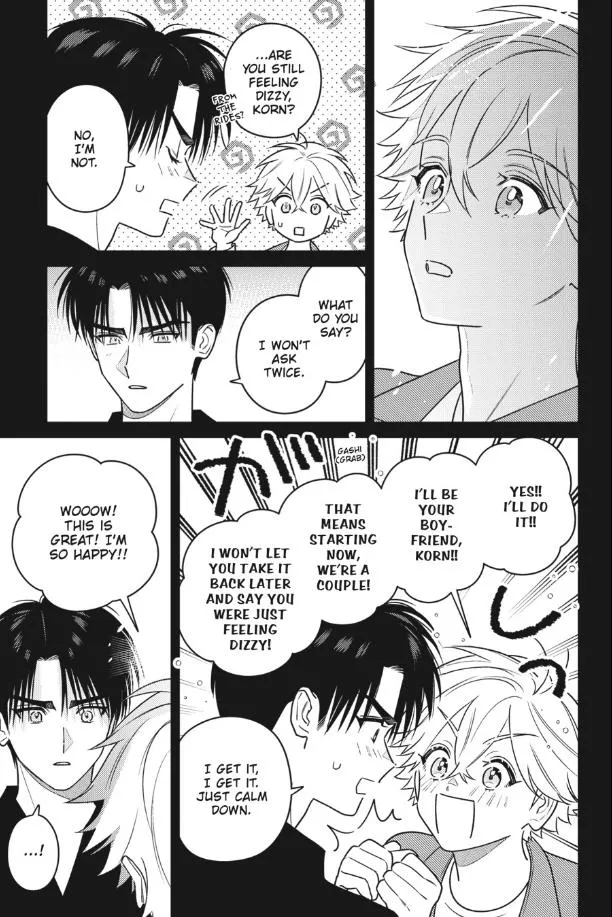 The Red Thread (Yaoi) Chapter 9.5 Page 14