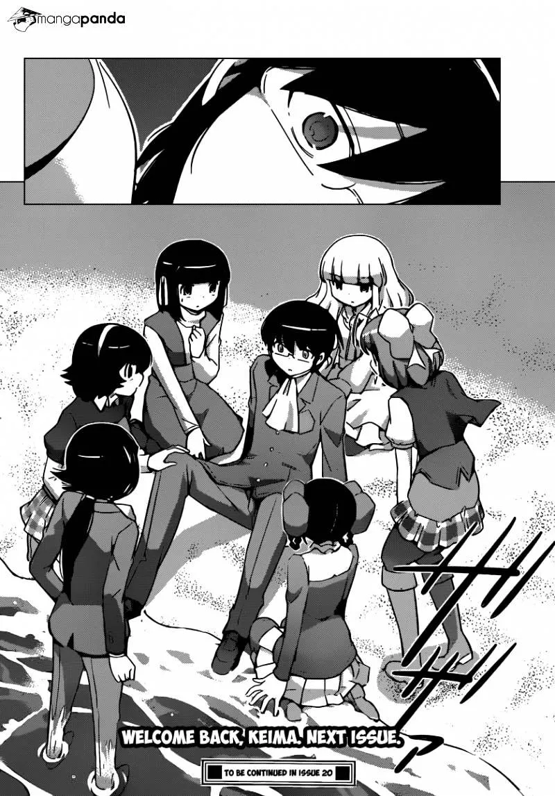 The World God Only Knows Chapter 266 Page 19