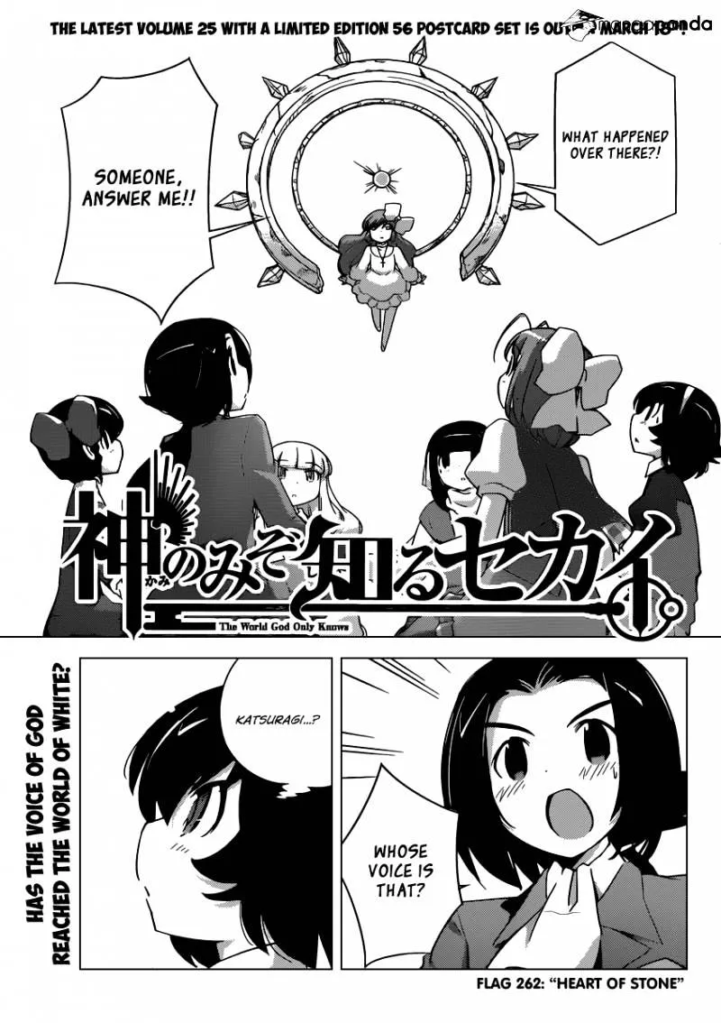 The World God Only Knows Chapter 262 Page 2