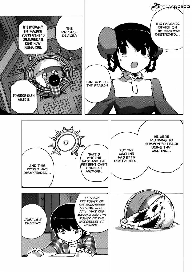 The World God Only Knows Chapter 262 Page 4