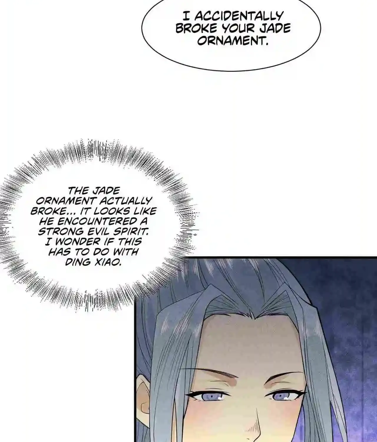 The Worthy One to the Heaven Chapter 33 Page 60