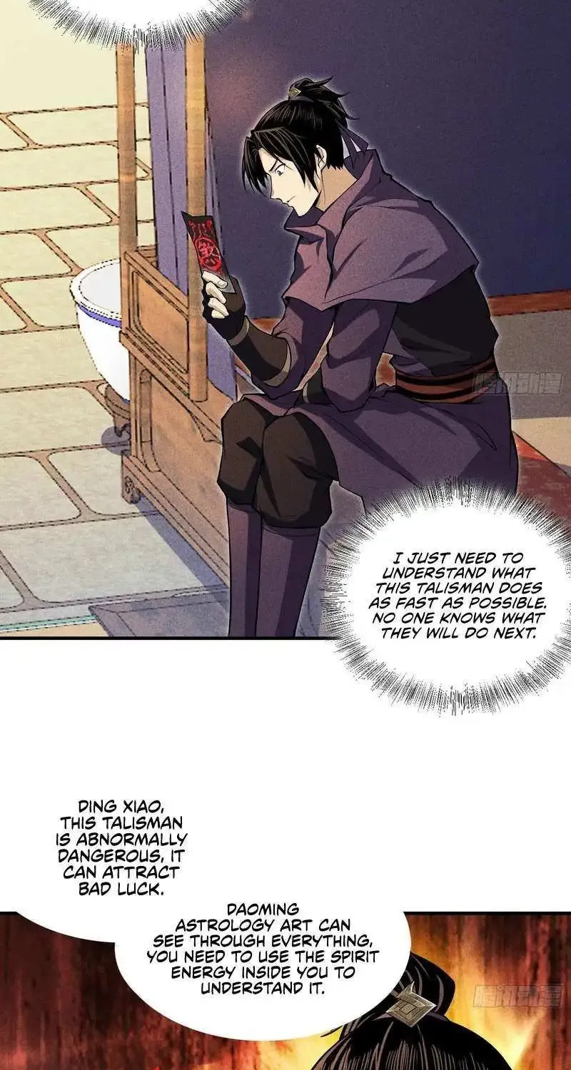 The Worthy One to the Heaven Chapter 54 Page 4