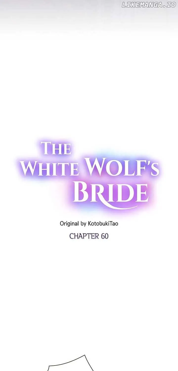 The White Wolf’s Bride Chapter 60 Page 6