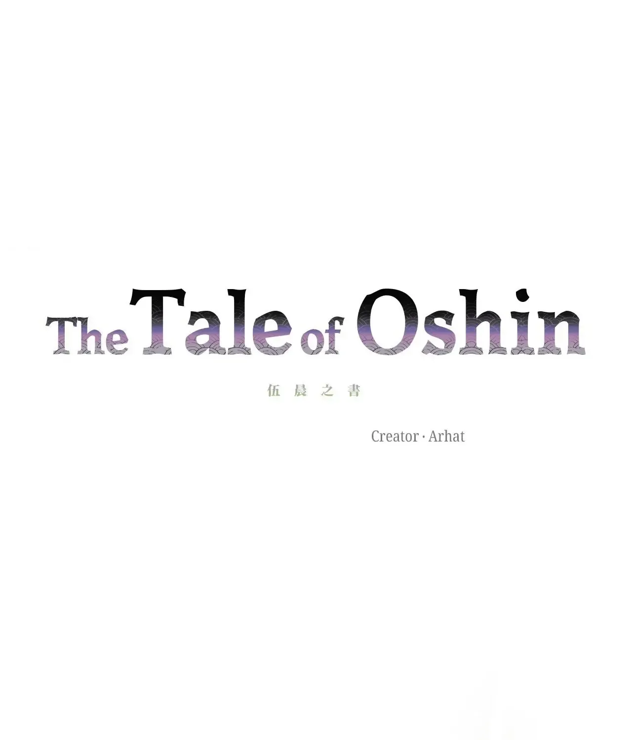 The Tale Of Oshin Chapter 44 Page 8