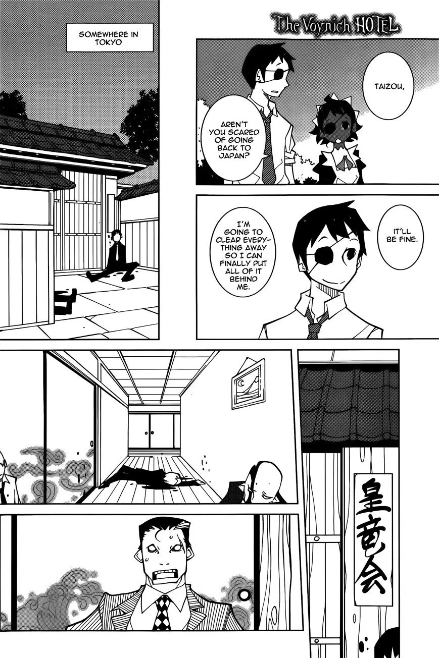 The Voynich Hotel Chapter 68 Page 6