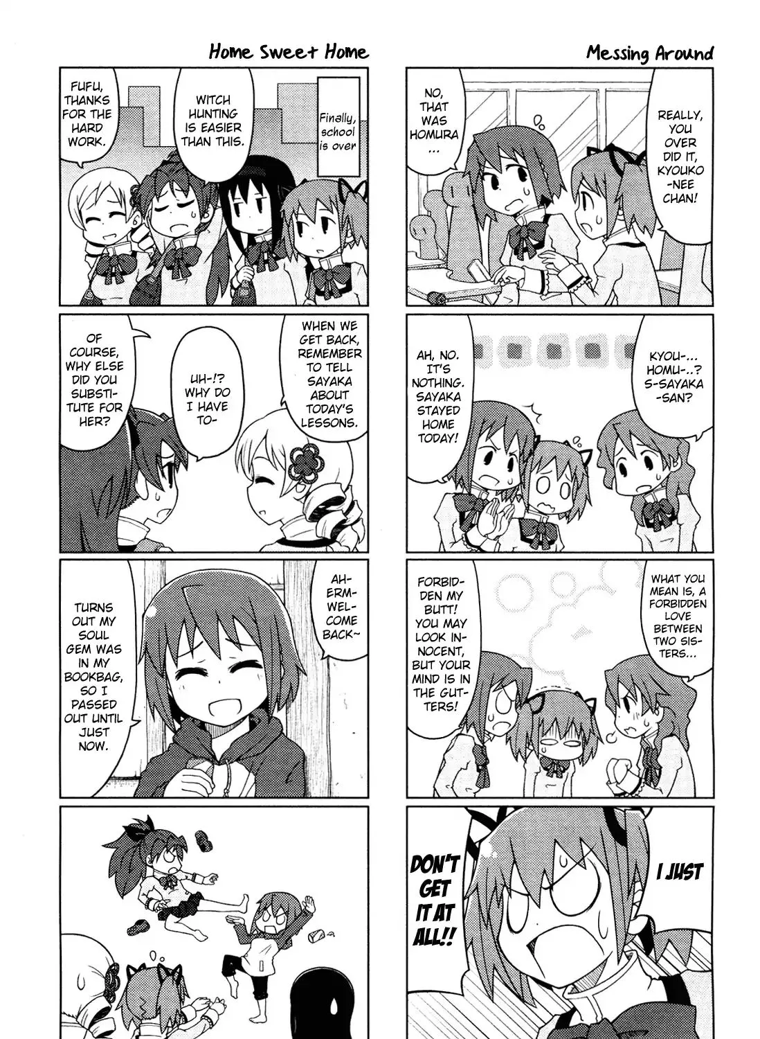 The Veranda of Madoka Chapter 4 Page 9