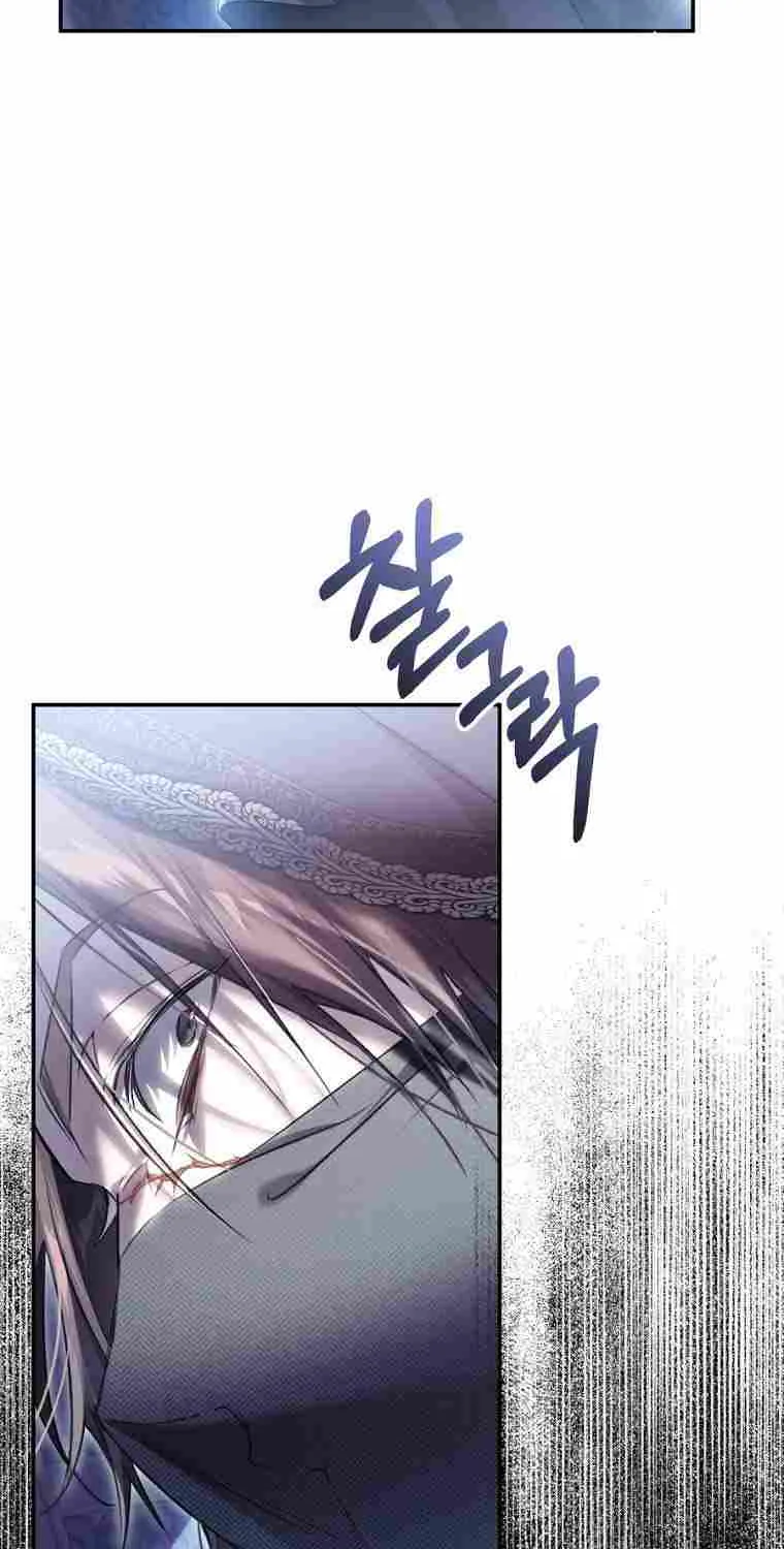 The Villainess Is A Marionette Chapter 743 Page 48