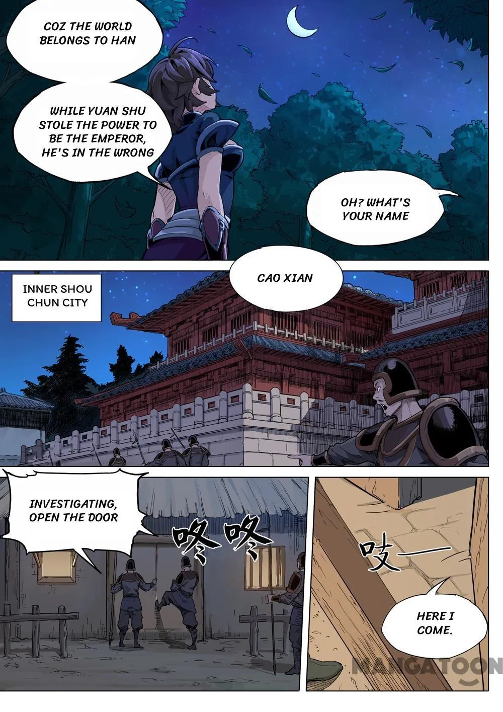 Three Kingdoms Chapter 40 Page 6