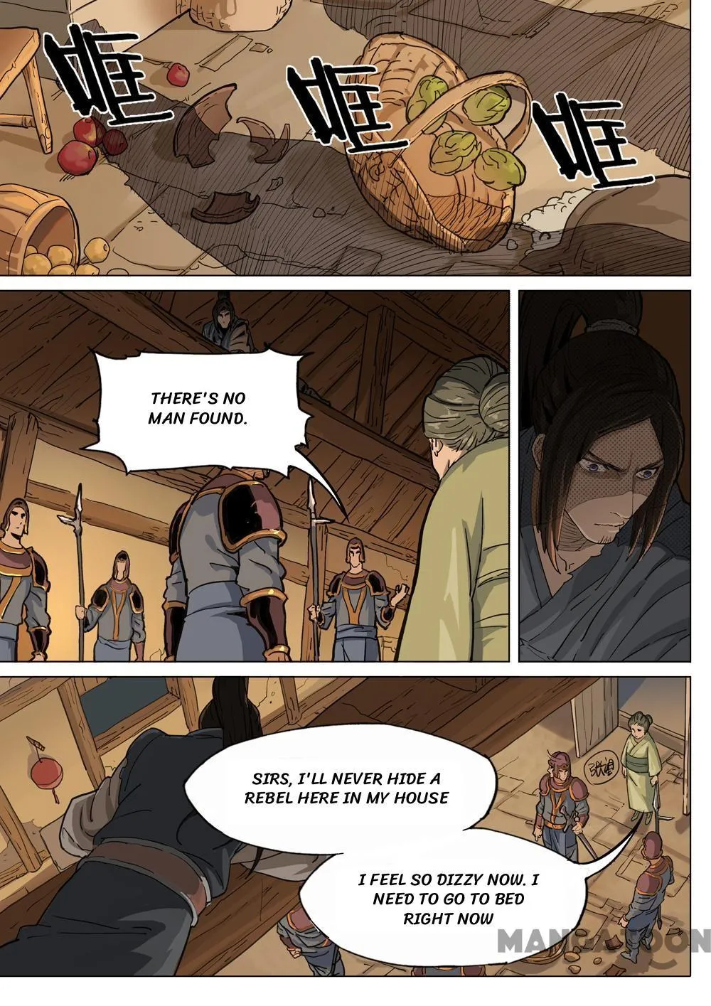 Three Kingdoms Chapter 40 Page 8