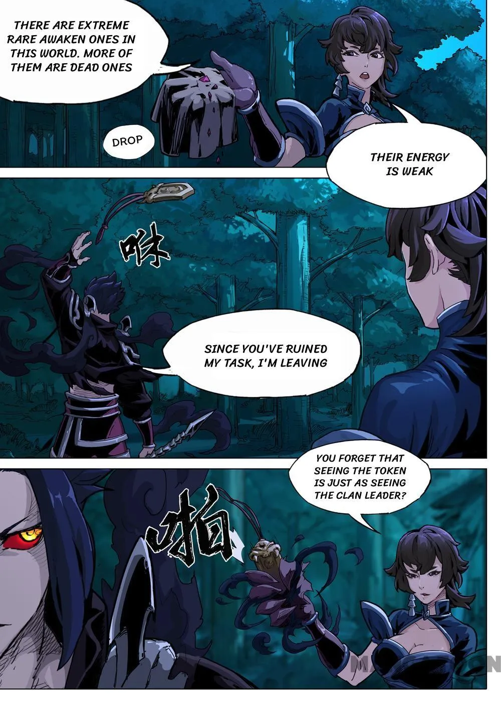 Three Kingdoms Chapter 40 Page 4