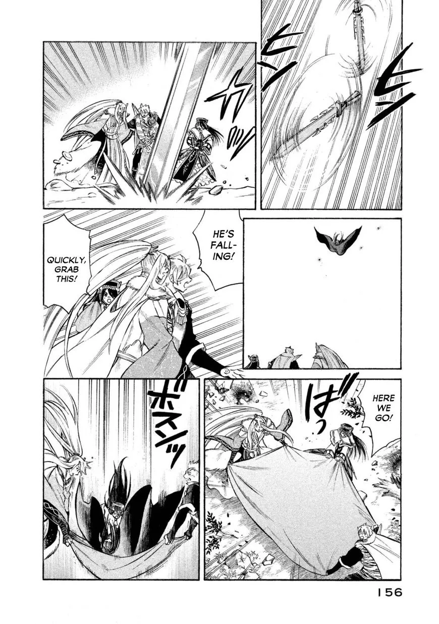 Thunderbolt Fantasy Chapter 33 Page 11