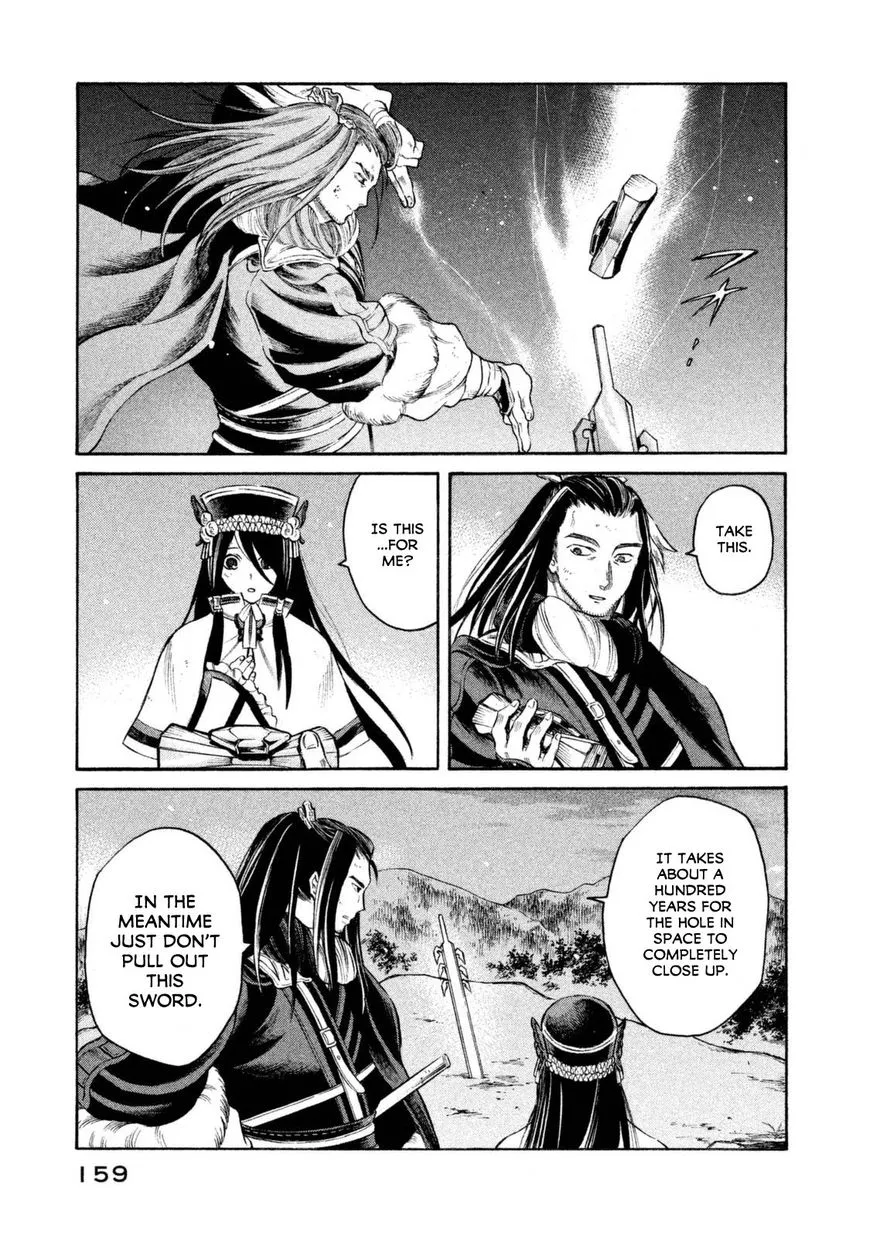 Thunderbolt Fantasy Chapter 33 Page 14