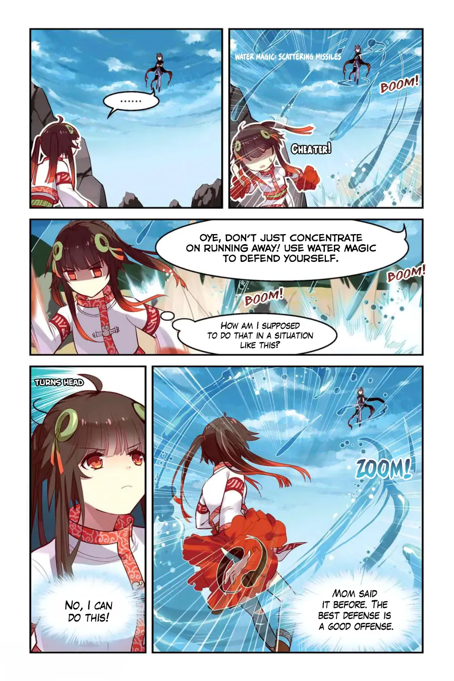 Tian Xing Yi Shi Chapter 19 Page 17