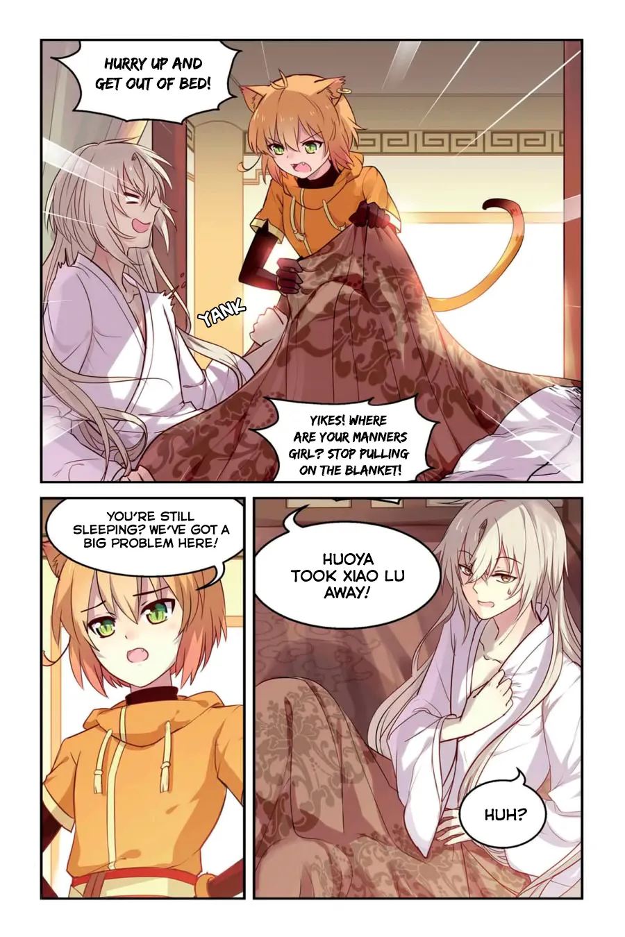 Tian Xing Yi Shi Chapter 19 Page 5