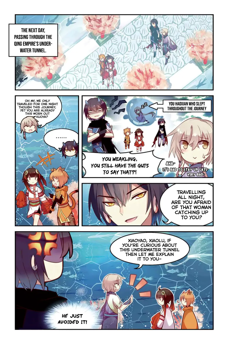 Tian Xing Yi Shi Chapter 20 Page 11