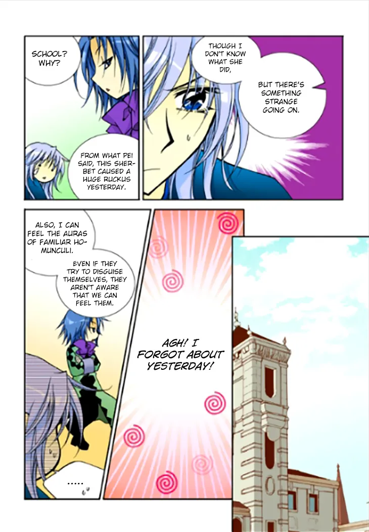 Tiara Chapter 93 Page 8