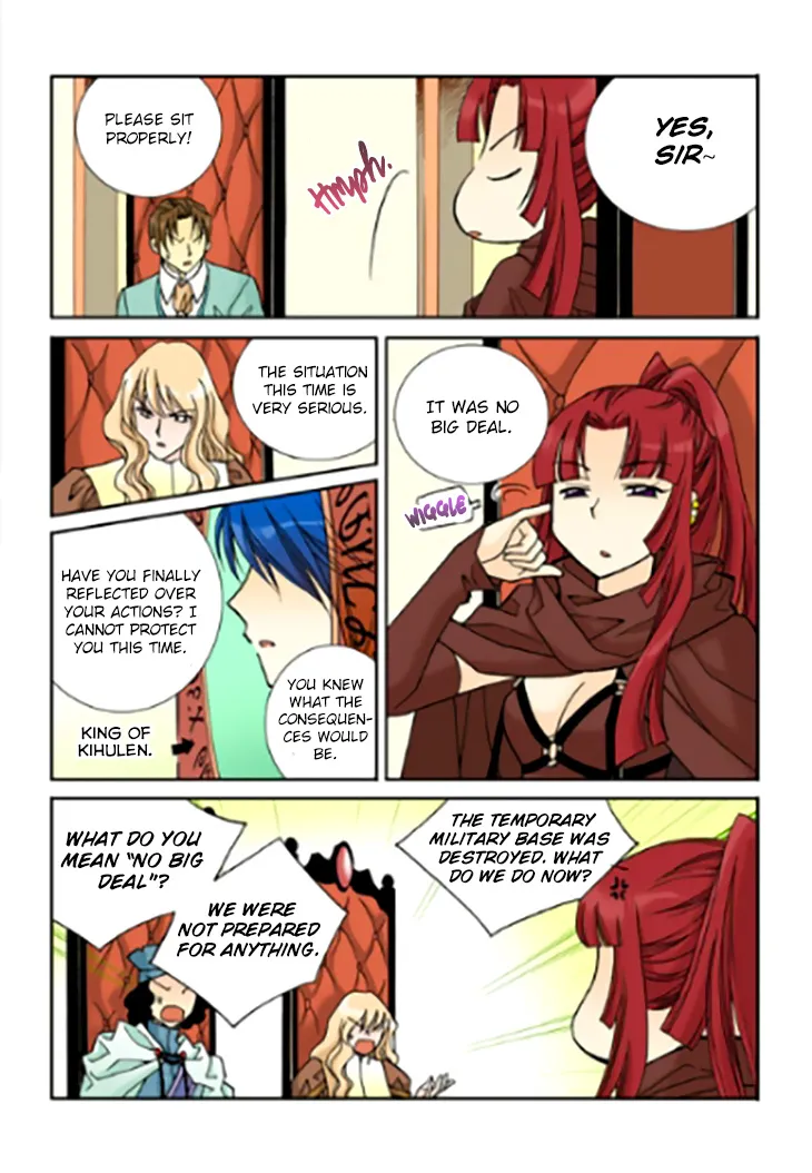 Tiara Chapter 93 Page 18