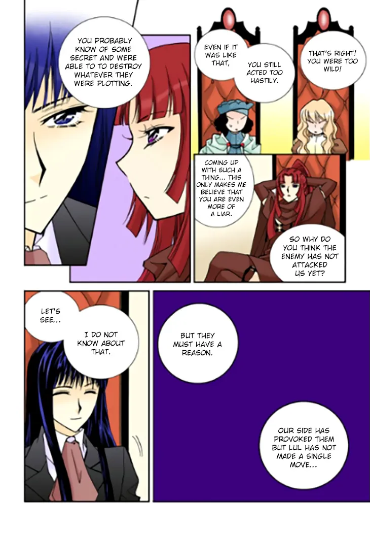 Tiara Chapter 93 Page 20